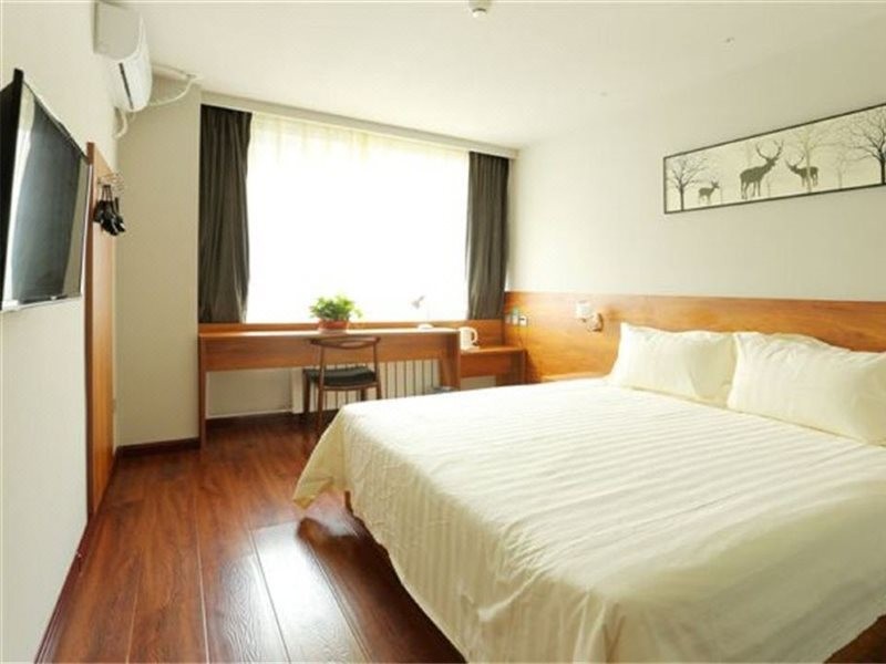 Jinjiang Inn Wuqing traditional Chinese medical hospital Hotel Tianjin 16/34