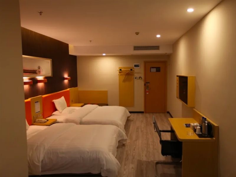 7 Days Premium (Chenzhou Xinglong Pedestrian Street) 8/23