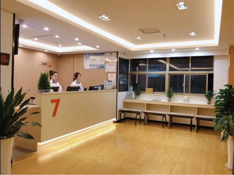 7デイズ プレミアム(南京新街口地下鉄駅) 写真3