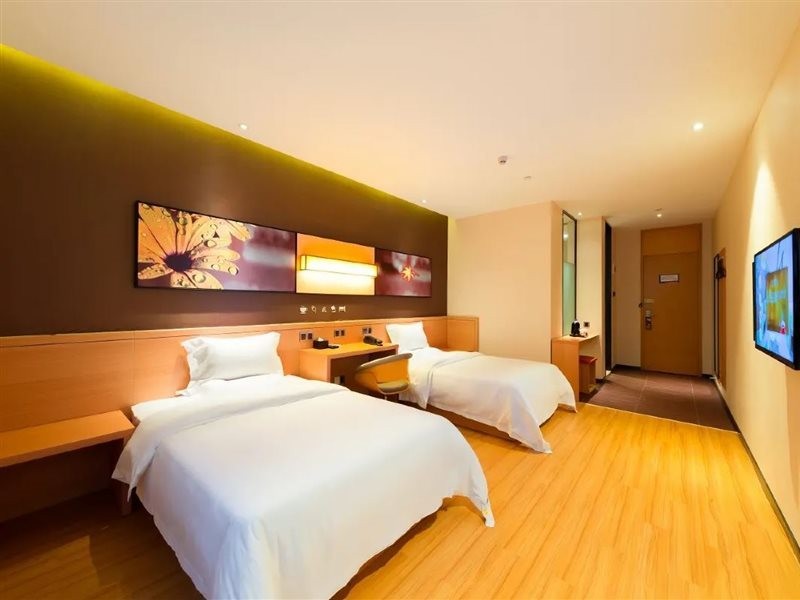 IU Hotel (Chongqing Fengdu Ghost City) 24/40