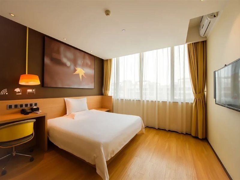 IU Hotel (Chongqing Fengdu Ghost City) 22/40