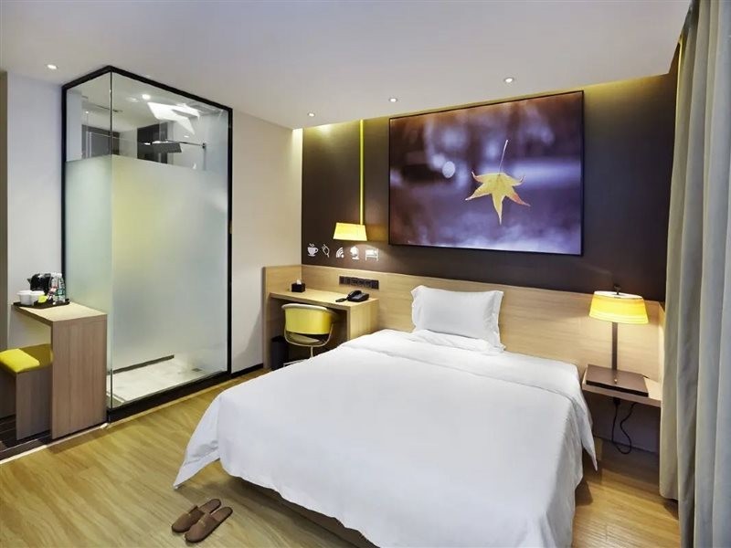 IU Hotel (Chongqing Fengdu Ghost City) 23/40