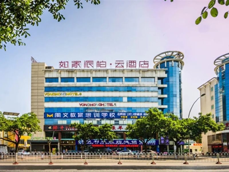 Pebble Motel (Fuzhou Xuesheng Street Normal University) 17/34