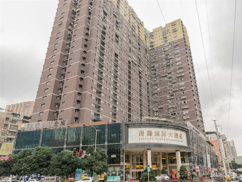 Taoyuan International Hotel 17/30