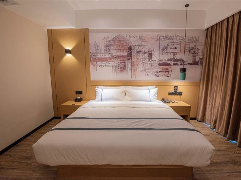 City Comfort Inn (Chenzhou You'a International Plaza) 16/36