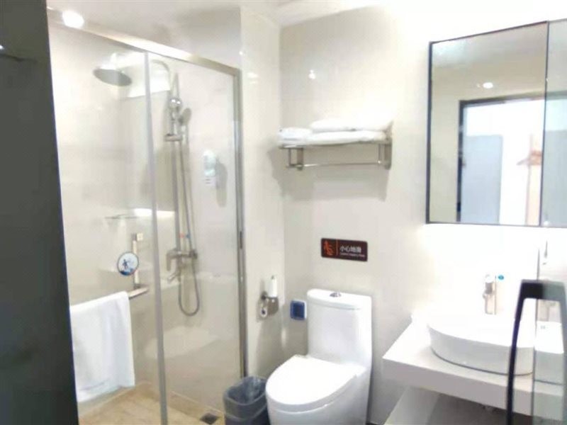 7 Premium Hotel (Huai'an Zhou Enlai Memorial Hall Yonghuai East Road) 18/27