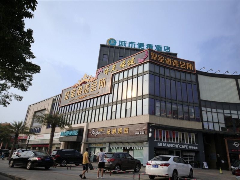 City Comfort Inn Foshan Gaoming Huaying Square Hotel 24/56