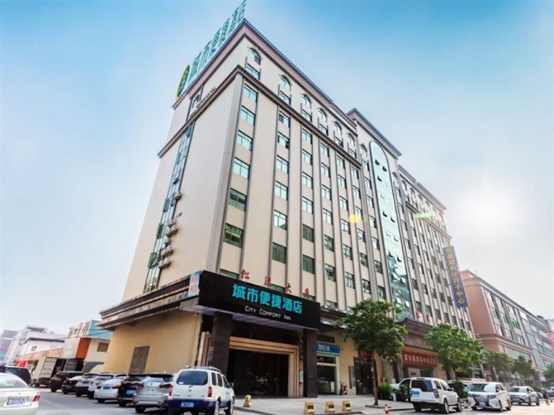 City Comfort Inn (Dongguan East Bus Station Branch 19/29