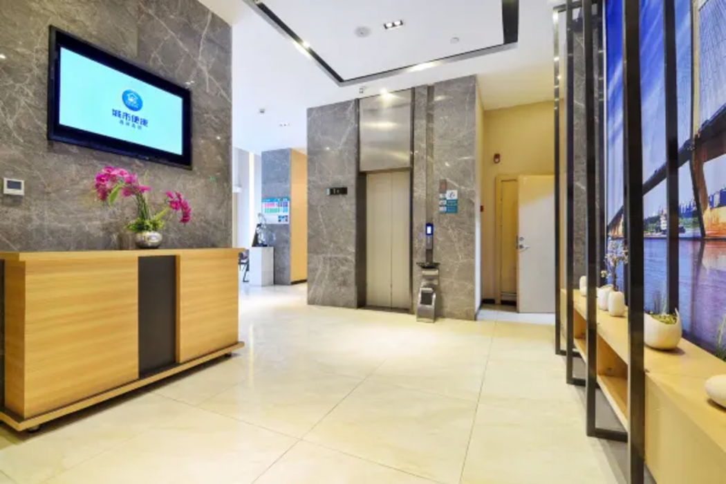 City Comfort Inn (Wuhan Panlongcheng Baishang Shopping Center) 34/50