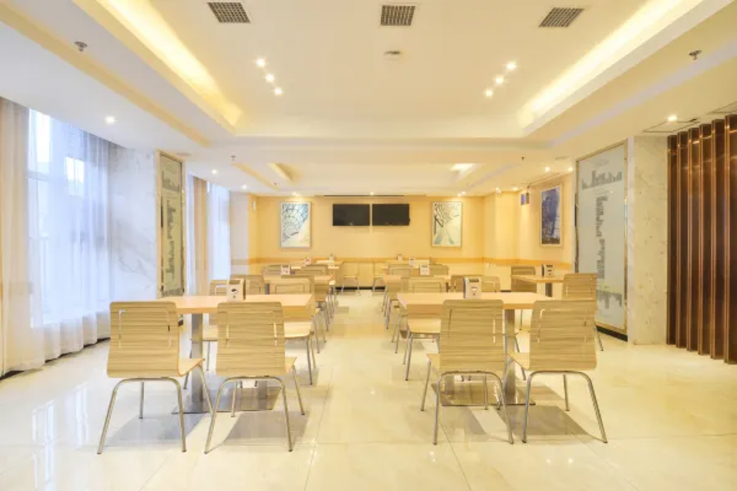 City Comfort Inn (Wuhan Panlongcheng Baishang Shopping Center) 35/50
