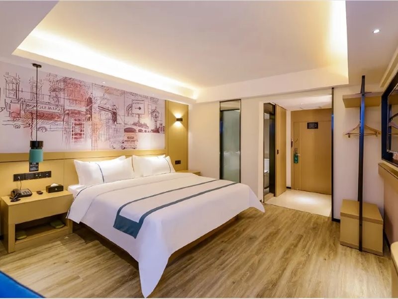 City Comfort Inn (Shiyan Railway Station North Square) 28/45