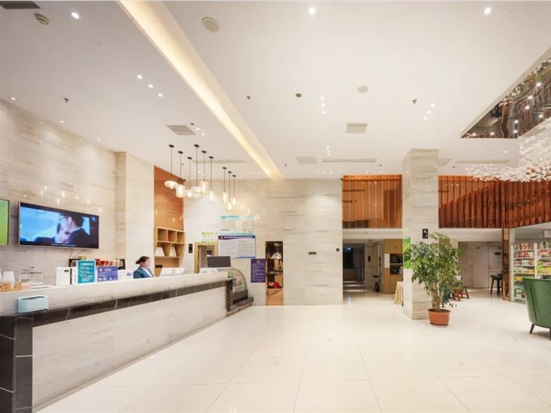 City Comfort Inn (Shiyan Railway Station North Square) 26/45