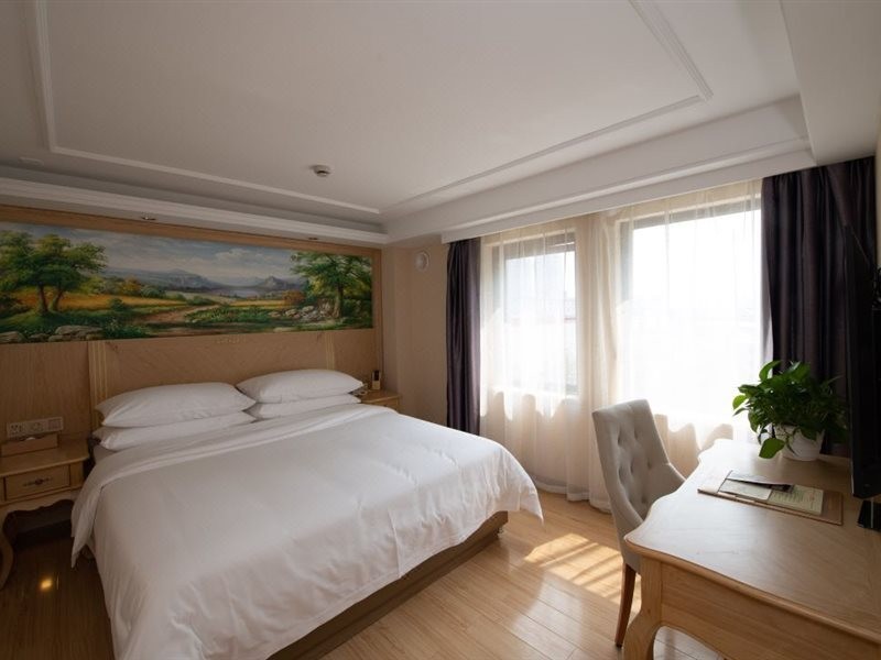 维也纳国际酒店杭州Olympic Sports世博中心(Vienna International Hotel (Hangzhou Olympic Sports Expo Center))(Vienna International Hotel (Hangzhou Olympic Sports Expo Center)) 图片4