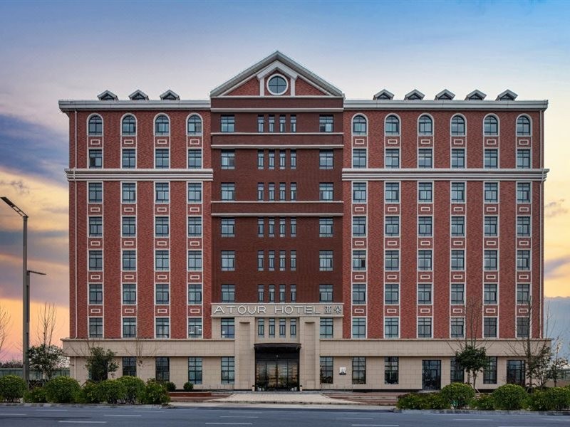 Atour Hotel (Xi'an Internetional Trade and Logistics) 29/53