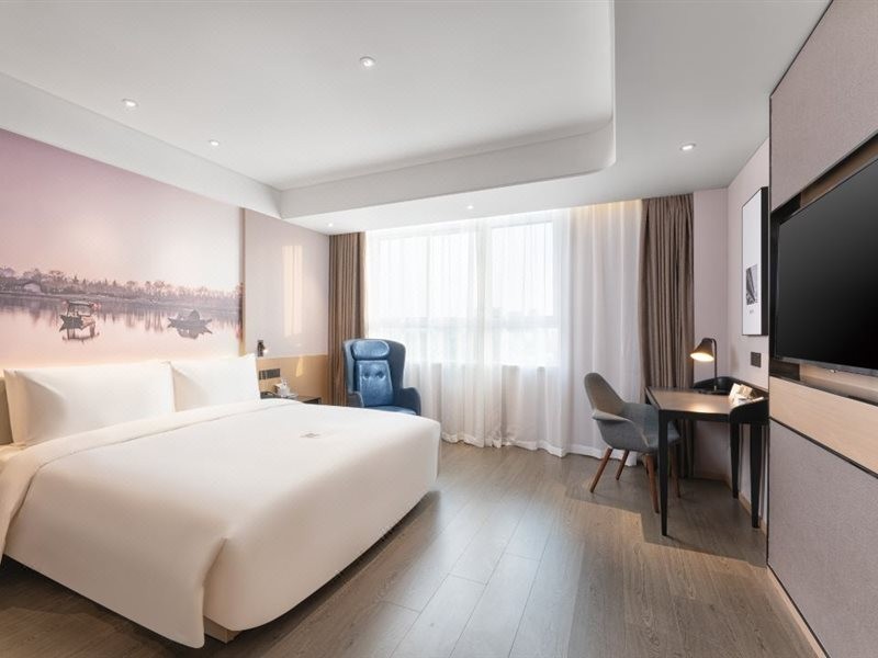 Atour Hotel (Xi'an Internetional Trade and Logistics) 32/53