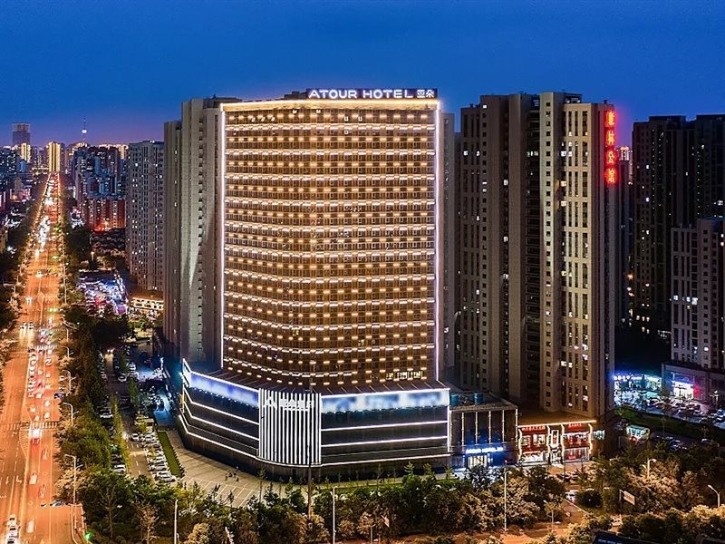 Beijing Road Atour Hotel 8/20
