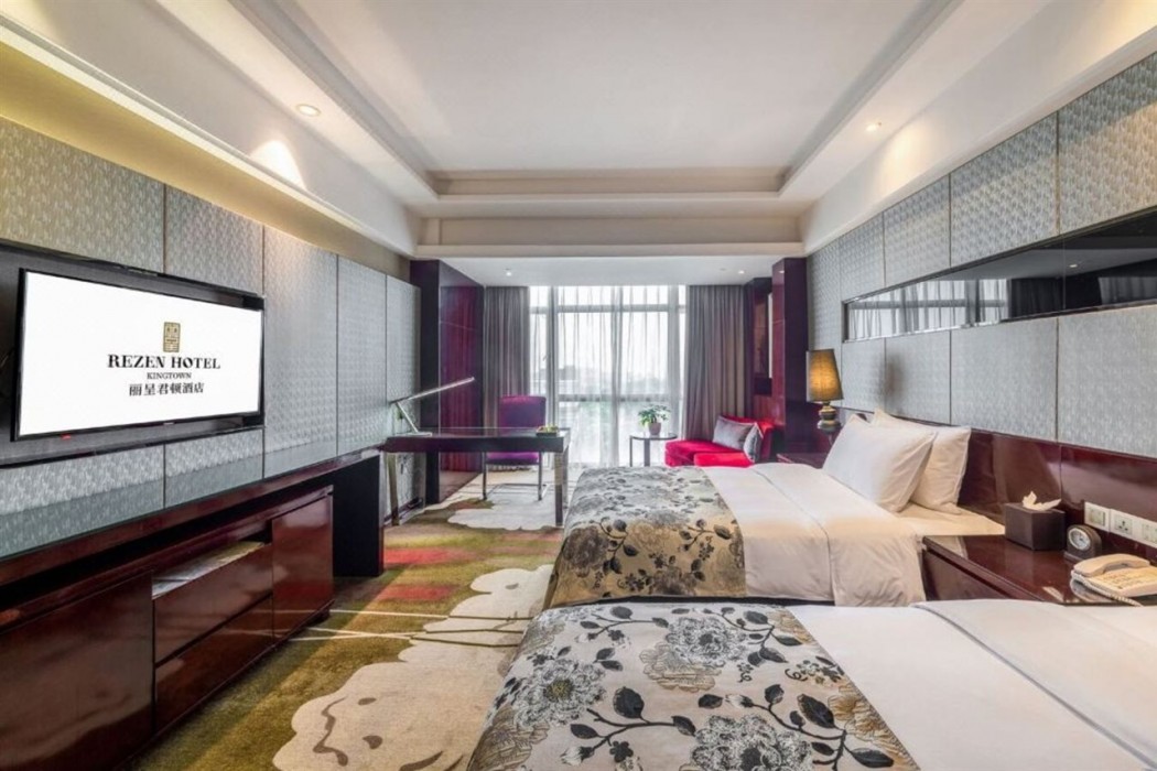Rezen Kingtown Hotel (Chongqing Liangjiang New District) 27/58