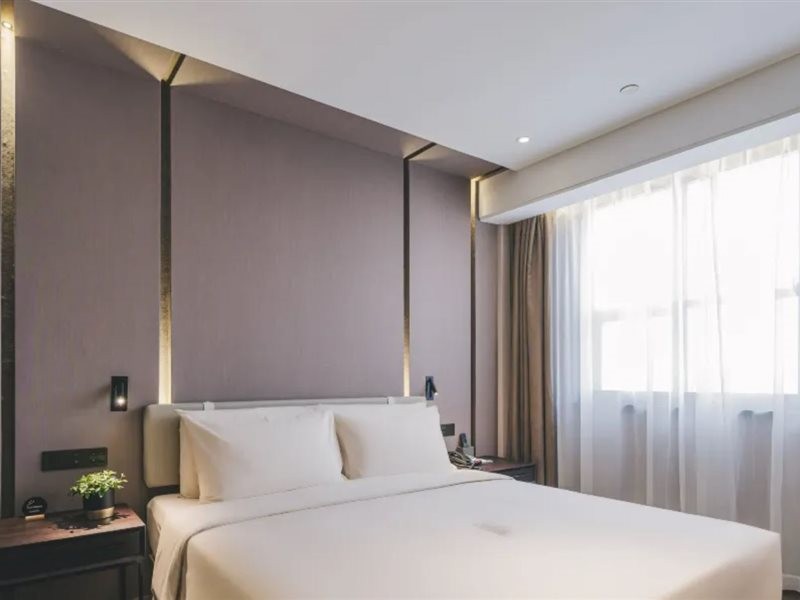 Atour Hotel Changzhou Railway Station South Street 3/4