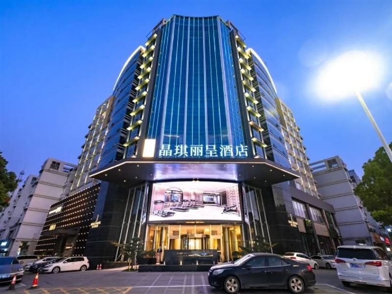 Rezen Hotel Jade Crystal 24/51