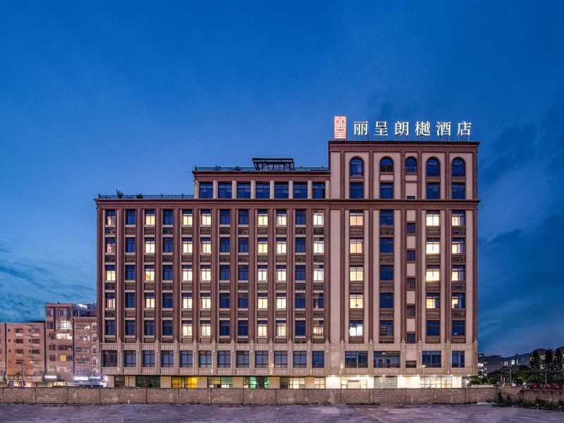 Rezen皇家酒店Huizhou Huicheng(Rezen Royal Hotel (Huizhou Huicheng))(Rezen Royal Hotel (Huizhou Huicheng)) 图片2