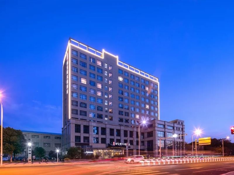 Rezen V Hotel Wuxi Yangming Subway Station 15/26