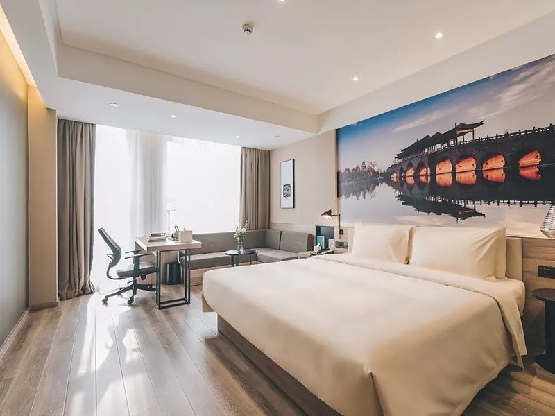 Atour Hotel (Kunshan Yongda Plaza) 10/23