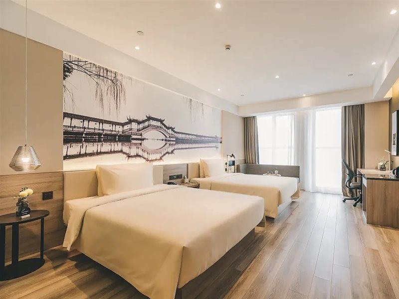 Atour Hotel (Kunshan Yongda Plaza) 11/23