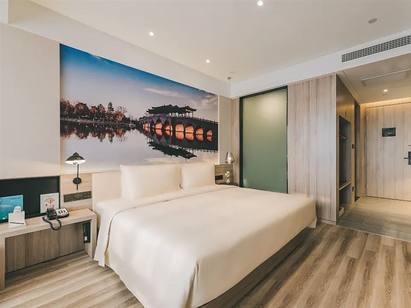 Atour Hotel (Kunshan Yongda Plaza) 9/23