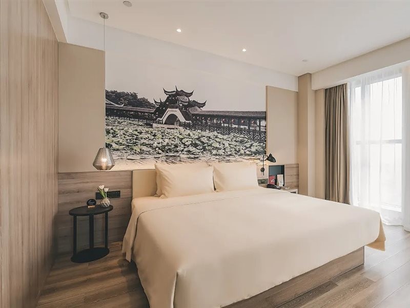 Atour Hotel (Kunshan Yongda Plaza) 12/23