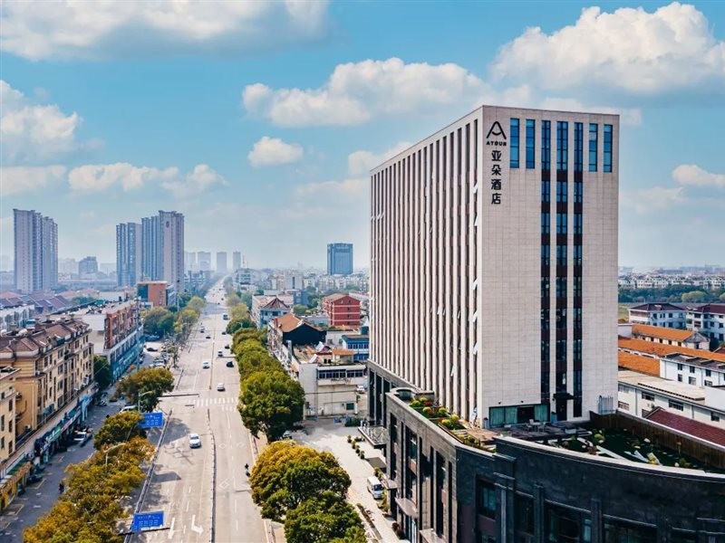Atour Hotel Haifeng Road Haiyan Jiaxing 14/39