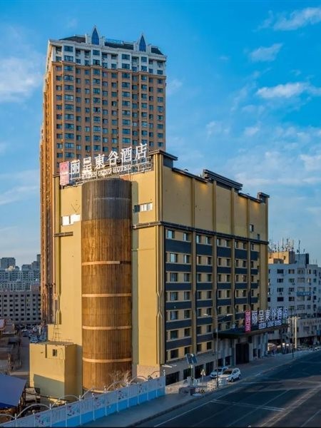 麗呈東ホテル（ハルビン駅） 写真2