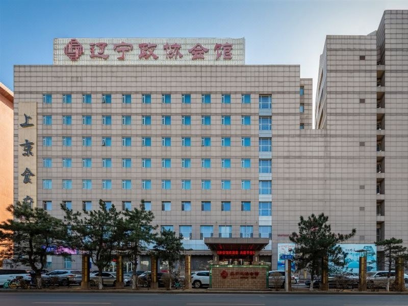 Liaoning Zhengxie Hotel 11/24