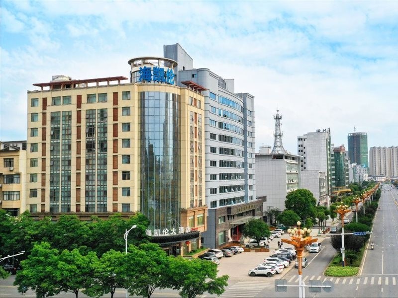Kailun Hotel (Jiangxi) 15/29