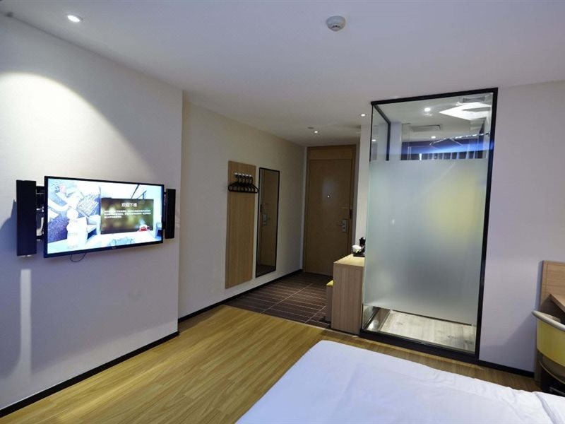 IU Hotel (Yanshi Baima Temple) 23/46