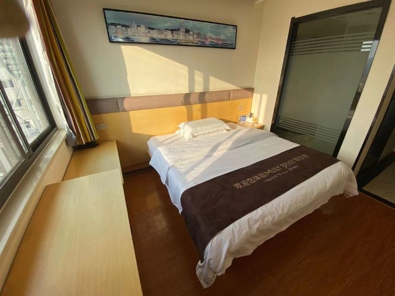 7 Days Inn (Ningguo Ningcheng North Road) 21/29