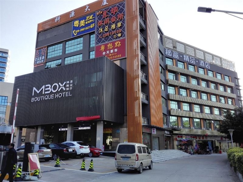 MBOX Boutique Hotel 6/13