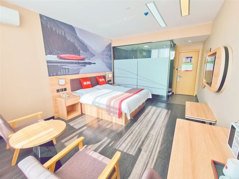 U Plus Hotel (Danyang Railway Station Glasses City) 9/14