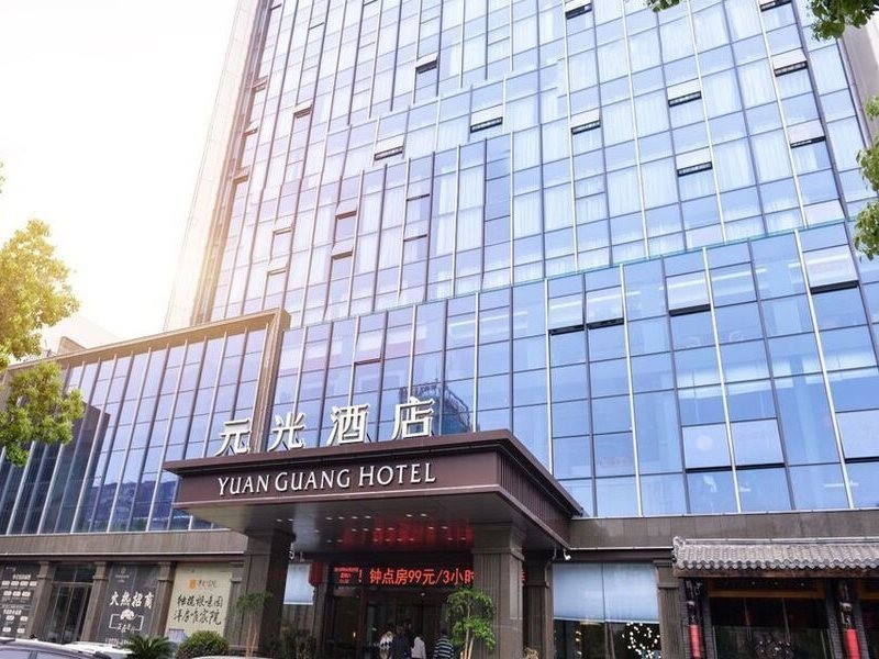 Yuanguang Hotel 13/29