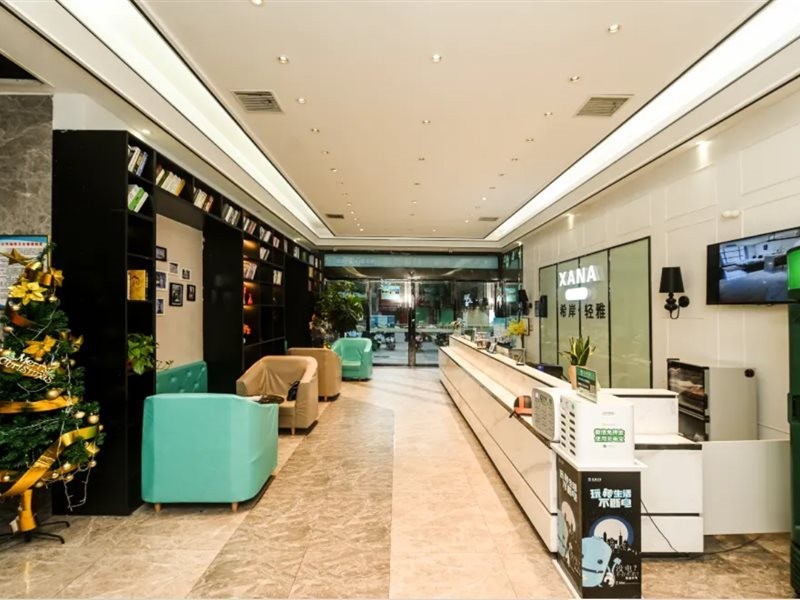 Xana Lite Hotelle (Wannian Runfeng Plaza) 2/4