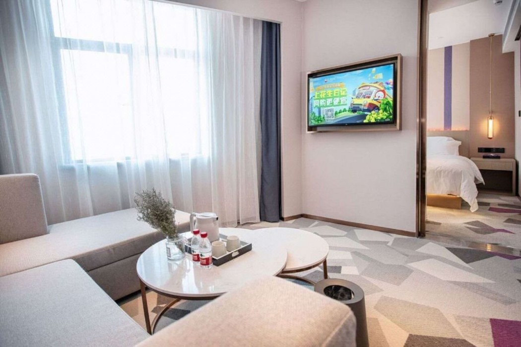 Lavande Hotel (Huazhou Beijing Road) 12/12