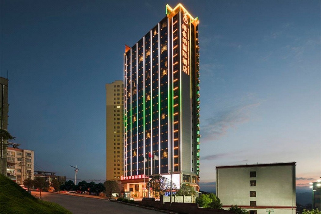 Vienna International Hotel(Dafang Branch) 17/43