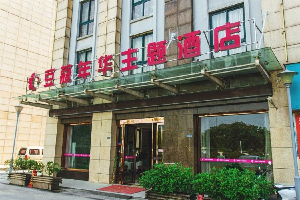 Sweetie Dream Theme Hotel 25/51