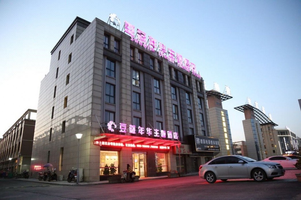 Sweetie Dream Theme Hotel 24/51