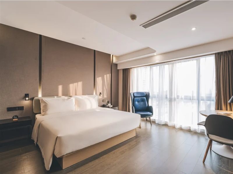 Atour Hotel (Nanjing Railway Station, Hongshan Zoo) 17/29