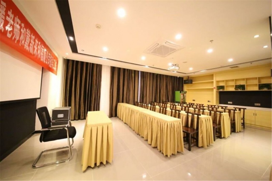 7 Days Premium (Pingyuan Xinhua Road) 23/31