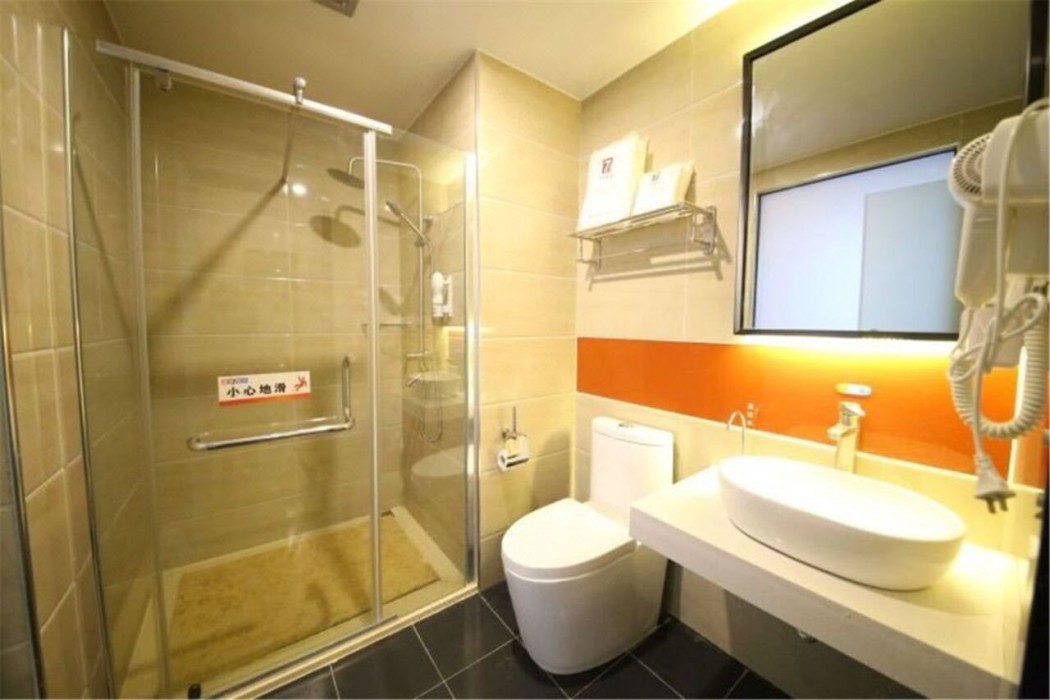 7 Days Premium (Pingyuan Xinhua Road) 25/31