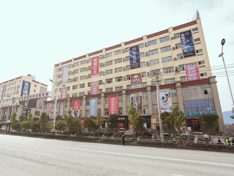 CCINN (Lichuan railway station Jimeijia) 2/5
