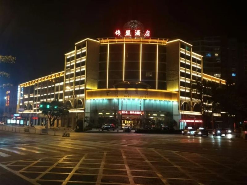 Jinmeng (Wenshan) 15/30