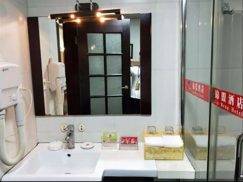 Jinmeng (Wenshan) 17/30