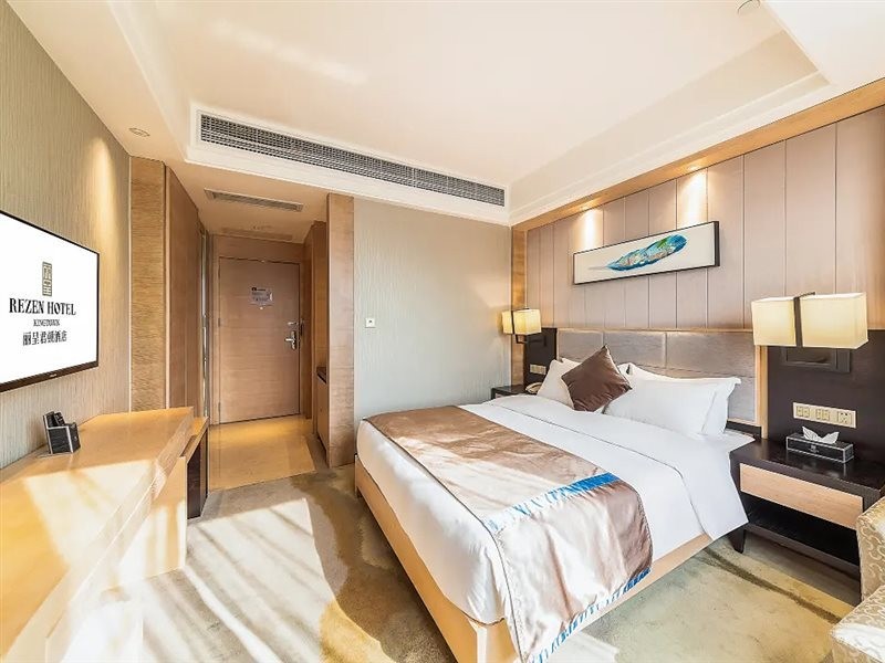 Rezen Kingtown Hotel (Chongqing Ranjiaba) photo2